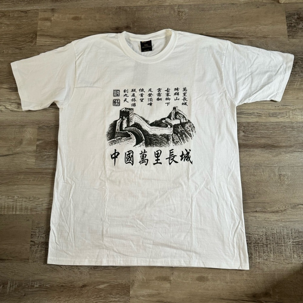 Great Wall China rap style t shirt fits men’s Xl new with tag white black - Picture 4 of 6